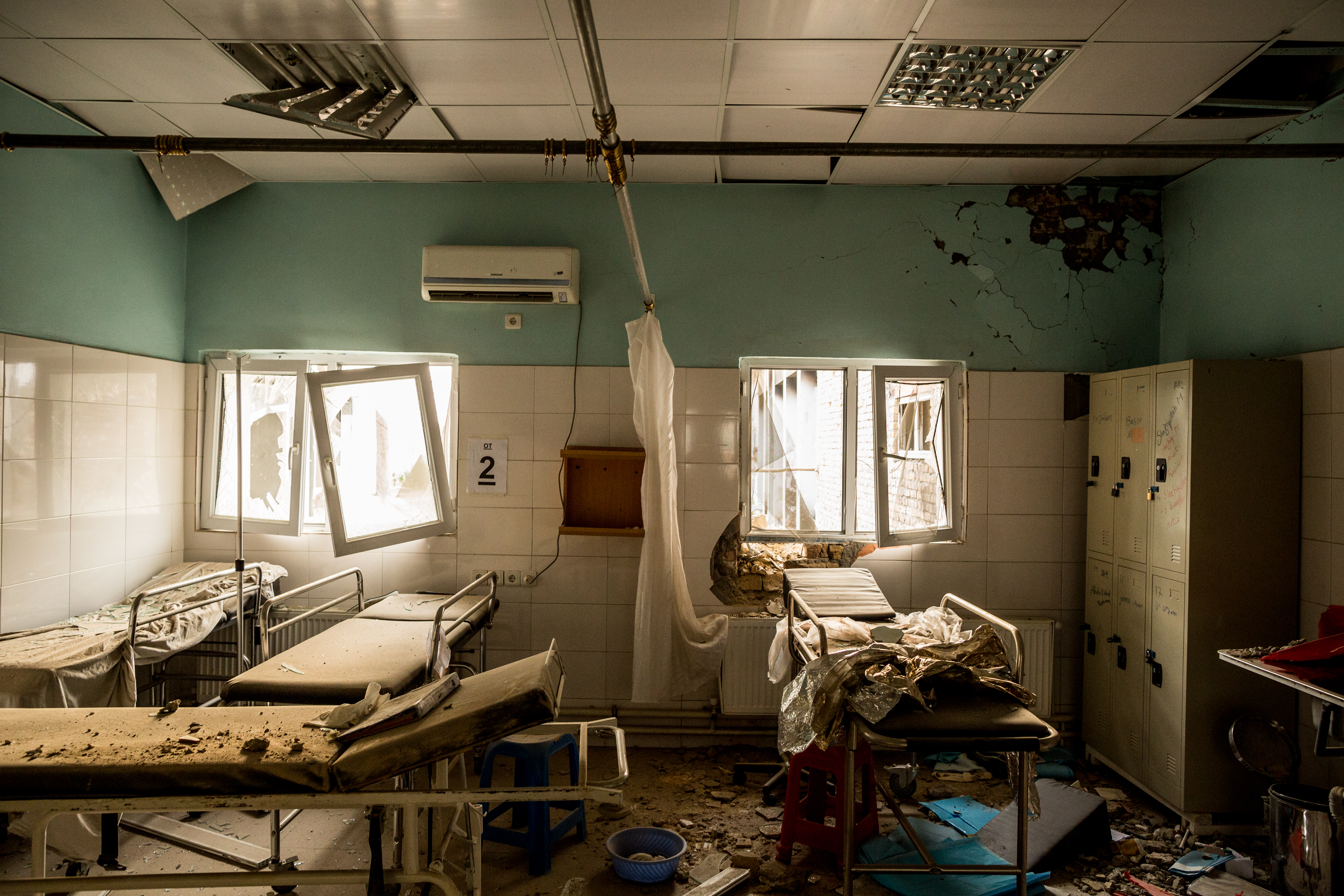 centre de traumatologie, Kunduz