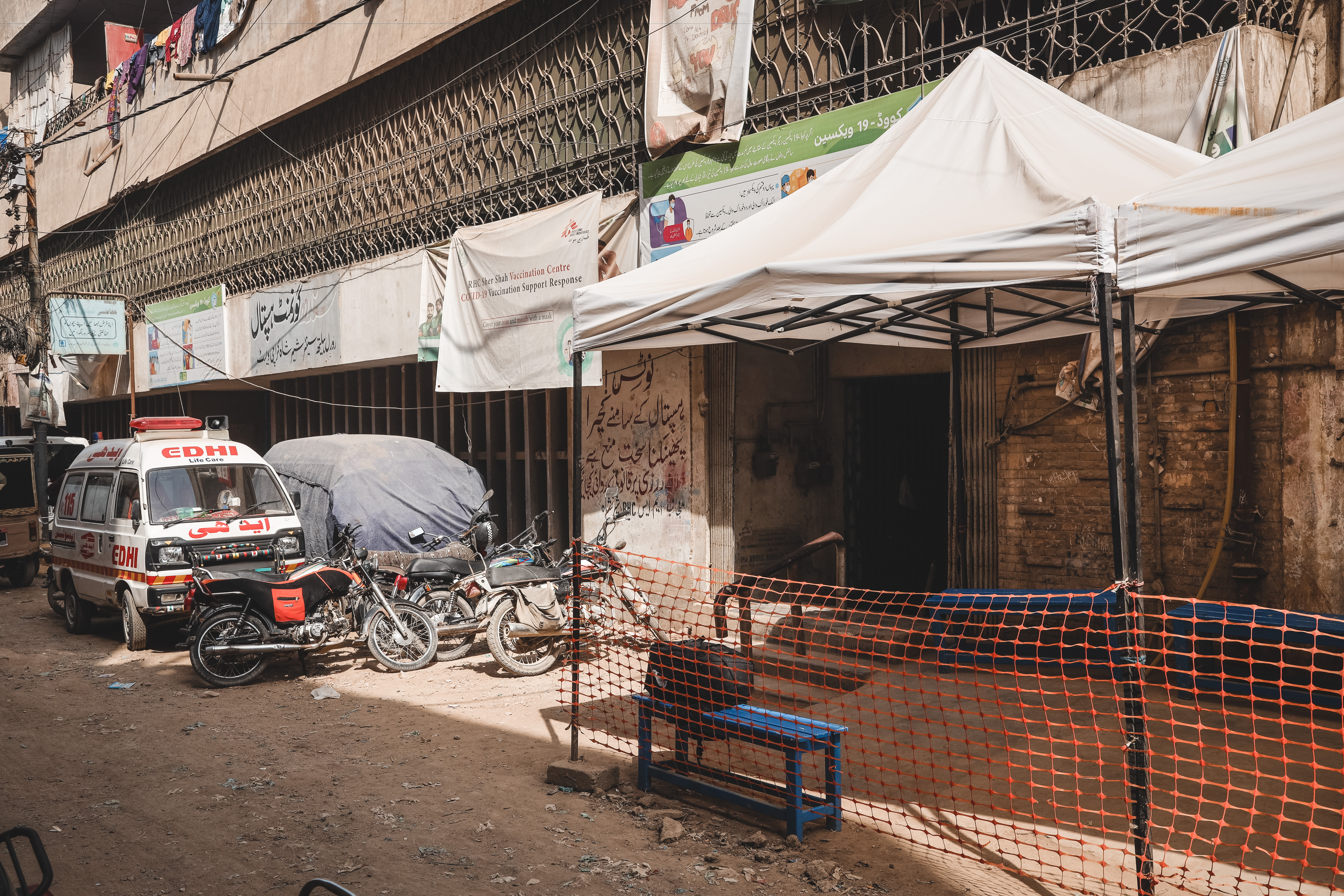 The Sher Shah rural health centre, Karachi, where MSF runs COVID-19 vaccination activities alongside the Sindh Department of Health.