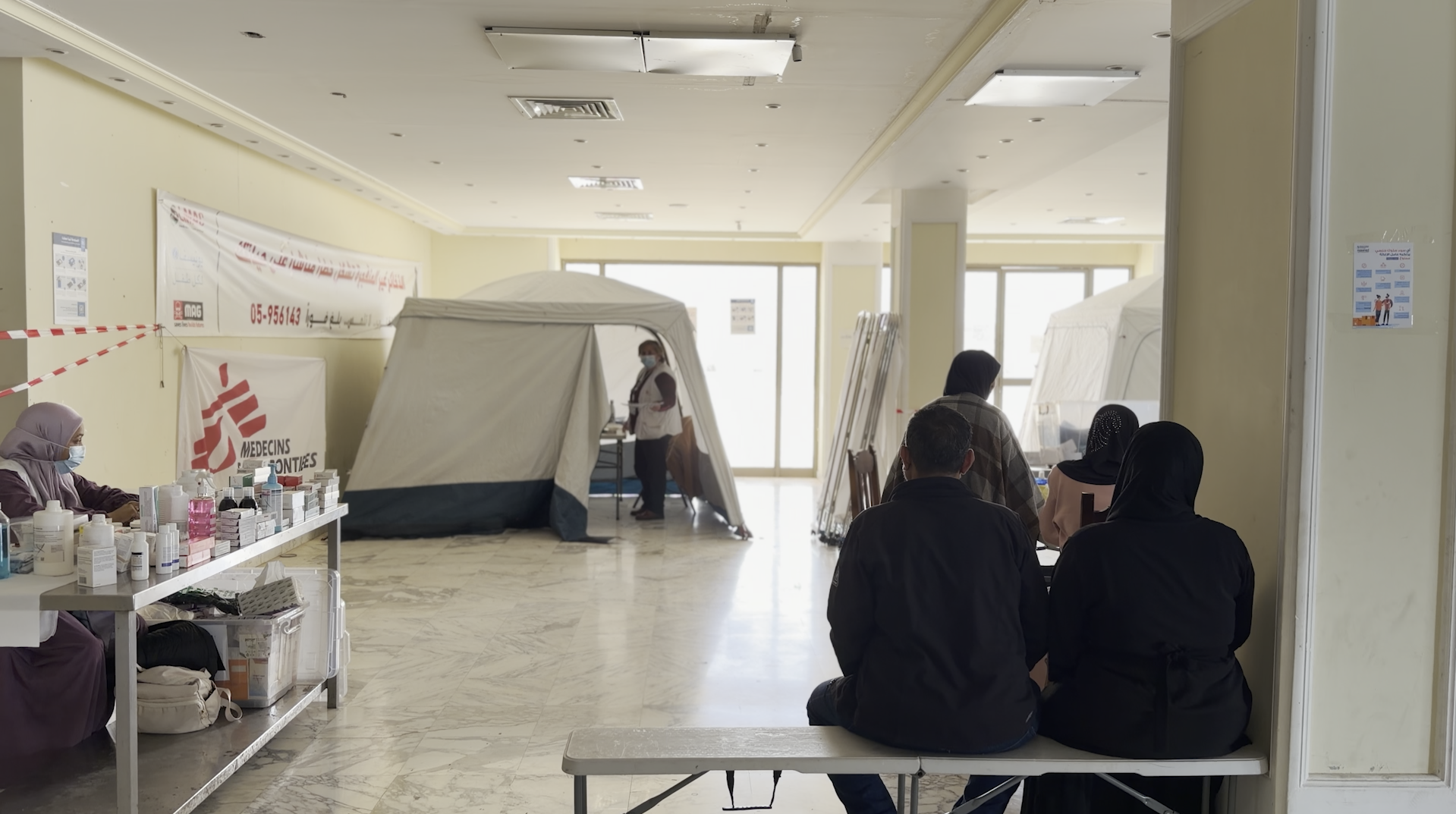 inside hospital