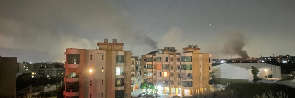 Beyrouth