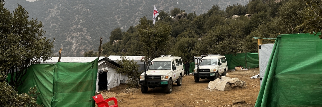 clinic in Afghanistan